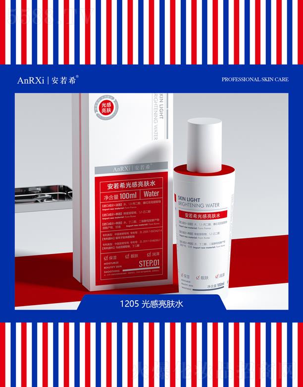 ����ϣ������wˮ