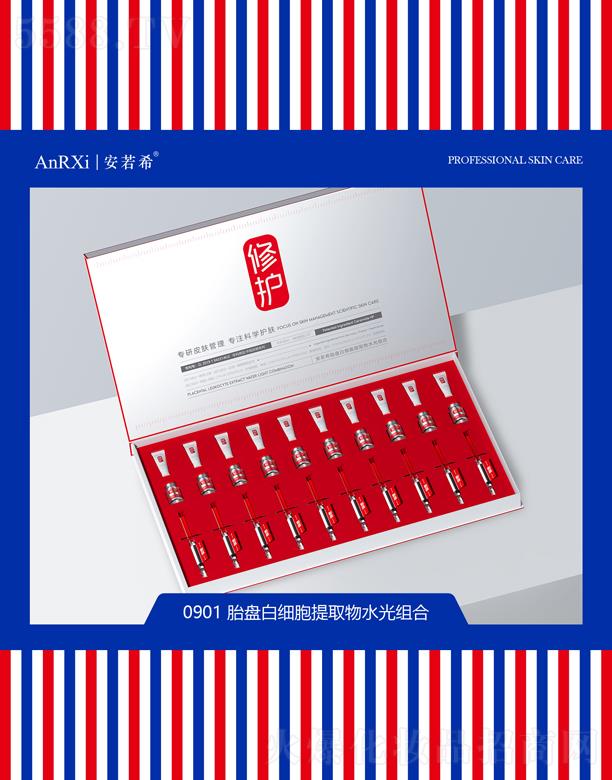 ����ϣ̥�P�׼�����ȡ��ˮ��M��