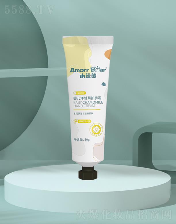 С���܋냺��ʾ��o(h��)��˪