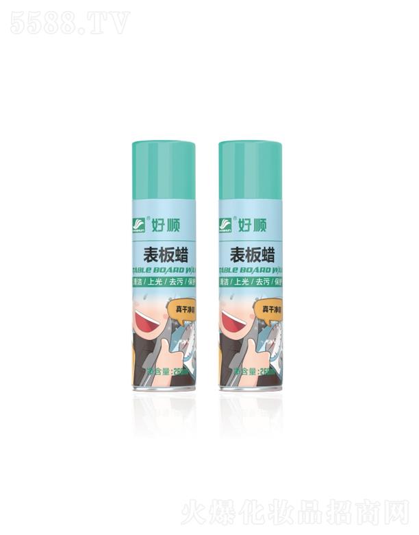 H-2142����̳�����Ϟ