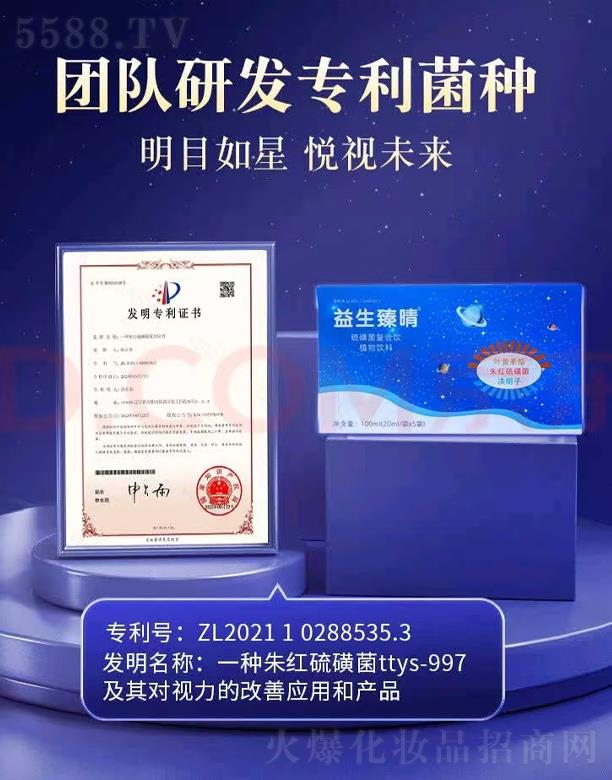 ���������ǐ�ͫ��Ǿ���(f��)���-��Ǿ���(f��)���ֲ�����