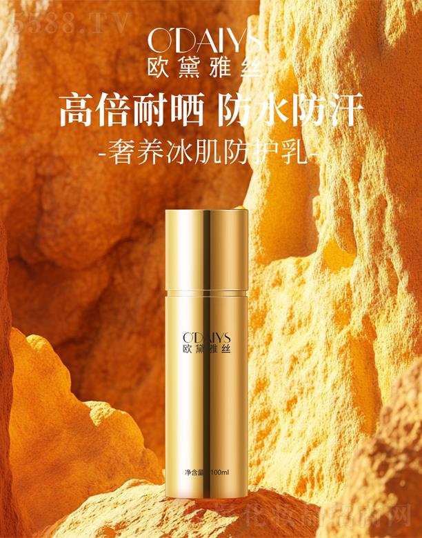 �W���Žz���B(y��ng)�������o��