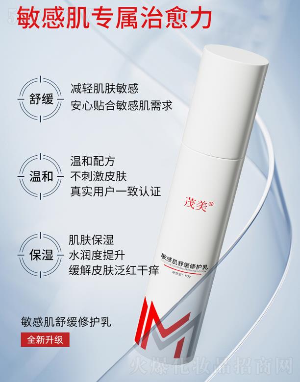 ï�����м��澏���o(h��)��