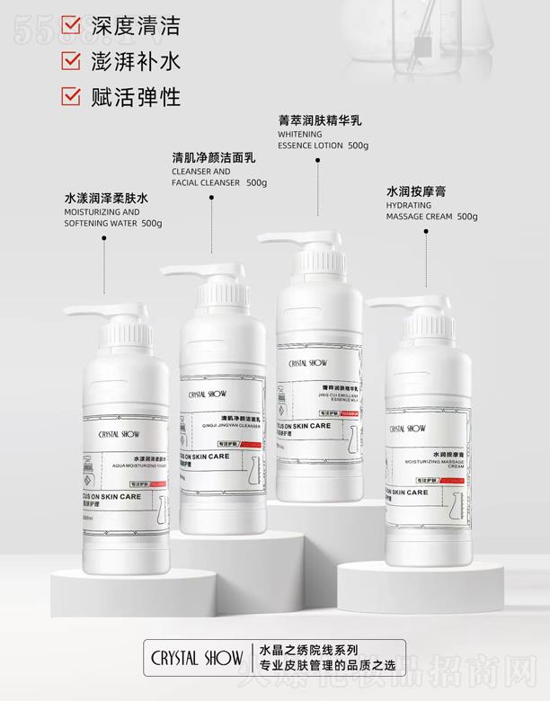 ˮ��֮�CԺ�b��Ʒ4���Ʒ