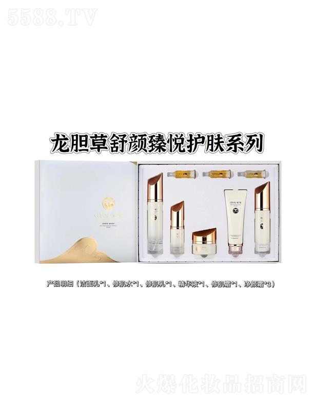 ˮ��֮�C��đ������鐂�o�wϵ�У��ޏ�(f��)���м���