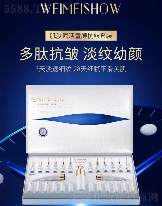 ˮ��֮�C�����x��ͯ������b