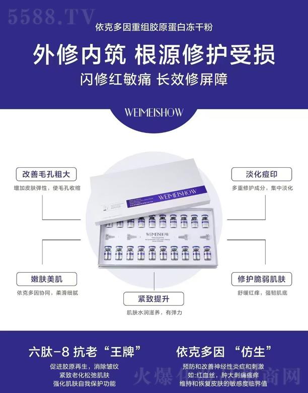 ΢��֮�����˶����ؽM�zԭ���׃��ɷ�