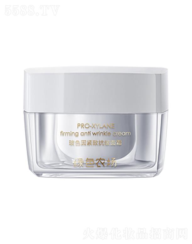 �V�ݹ���(r��n)���yƷ���޹�˾���Gɫ�r(n��ng)��(ch��ng)��ɫ��o�¿�����˪