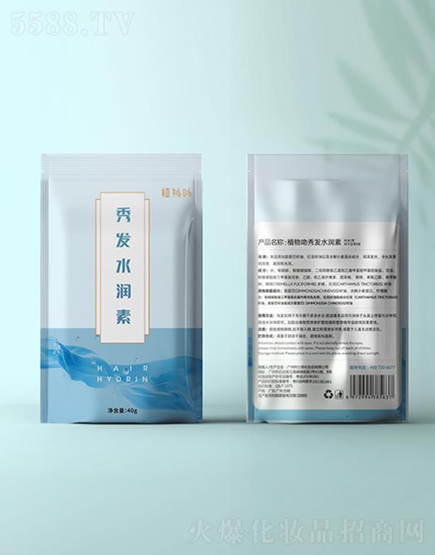 ֲ�����^�l(f��)ˮ��(r��n)��