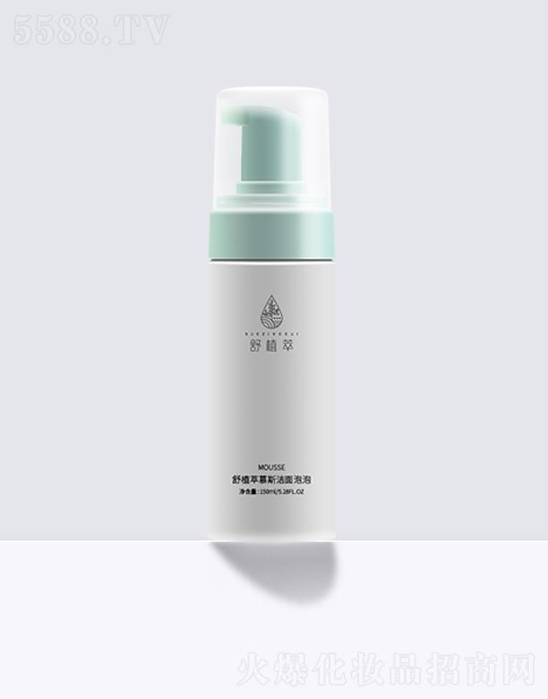 ��ֲ��Ľ˹?ji��)������?></a><span><a href='http://www.gogotw88.com/biz/zhimeizy/pro_948779'>��ֲ��Ľ˹?ji��)������?/a></span></li>
                                
                                    <li><a href='http://www.gogotw88.com/biz/zhimeizy/pro_948778'>
                                        <img src=