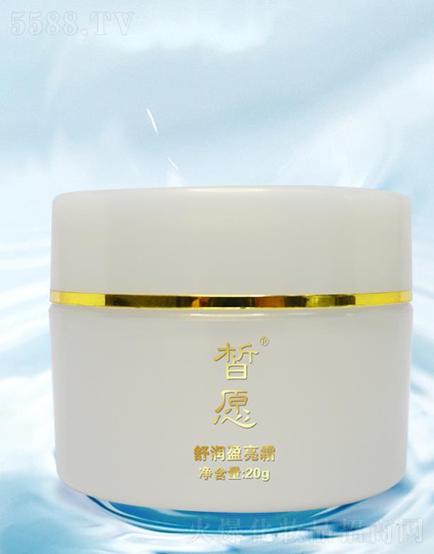 �Ը�杙ӯ��˪