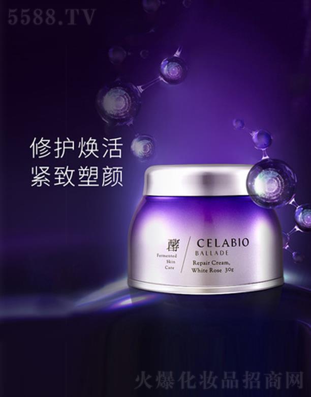 ʥ���m�������o��˪