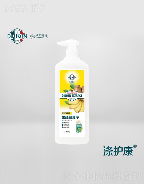 ���o(h��)�������������߲;߃�800g