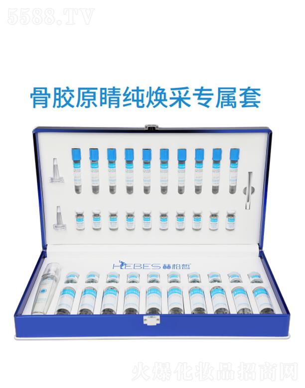 �V�|�հ������Ƽ����޹�˾���հ����zԭ�������Ɍ�(zhu��n)����