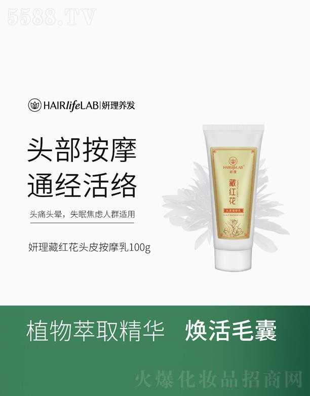 �����ؼt���^Ƥ��Ħ��