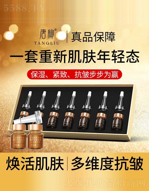 ���������zԭ�������g�����o��ˮ�⾫�AҺ