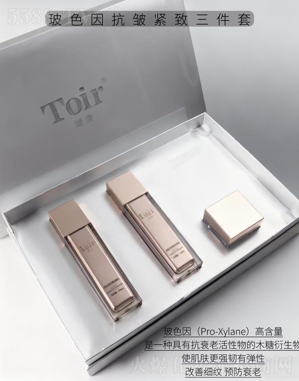 �v�Ĳ�ɫ�򿹰��o��������