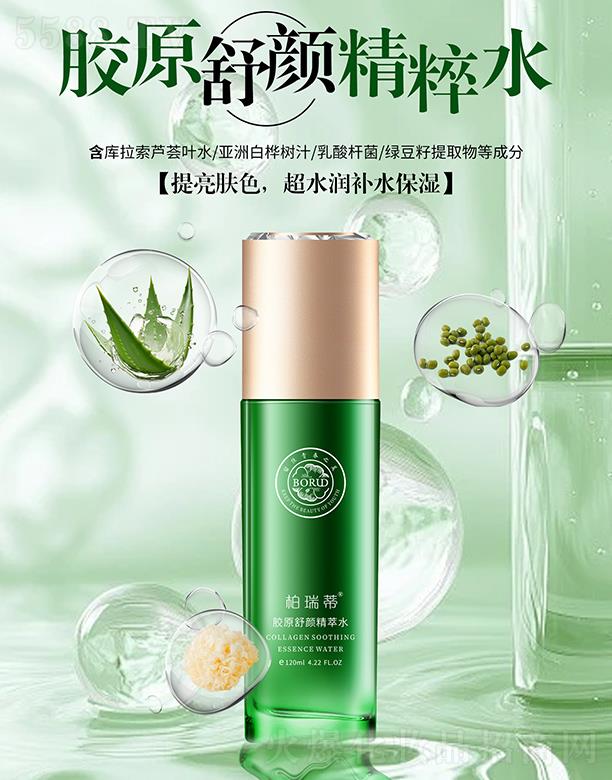 ������zԭ�����ˮ