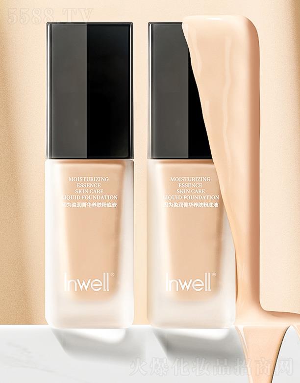 Inwell��?y��n)�ӯ�?r��n)ݼ�A�B(y��ng)�w�۵�Һ