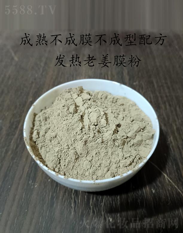 ����Ĥ�Ͻ�Ĥ��