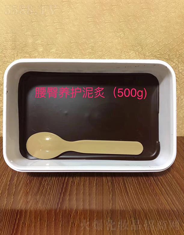 �����B(y��ng)�o(h��)����(500g)