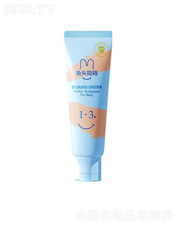 ���^�����냺���x�X����