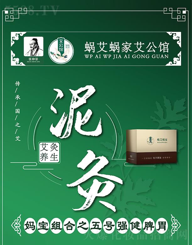 ΁��΁�ҋ����M��֮��̖��(qi��ng)��Ƣθ