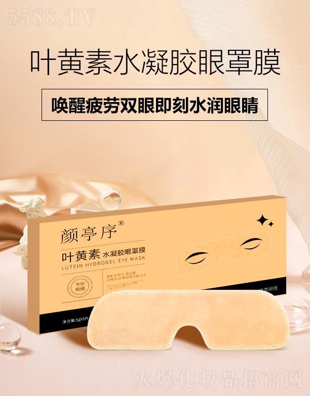 �ͤ���~�S��ˮ���z����Ĥ