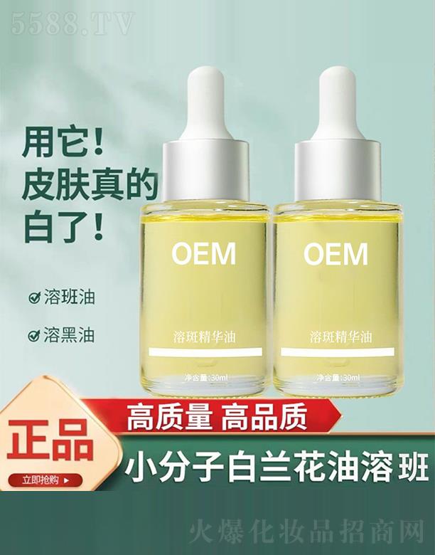 �ܰ߾��A��