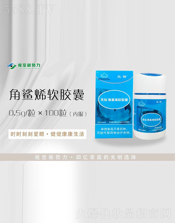 ҕ�X(ju��)��(sh��)������ϩܛ�z��