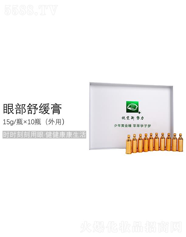 ҕ�X(ju��)��(sh��)���۲��澏��