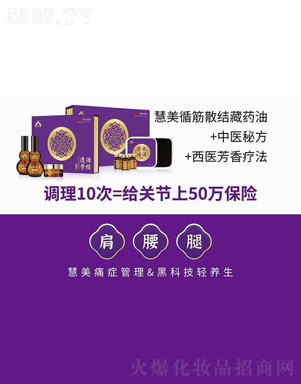 �������ʹ�Y����