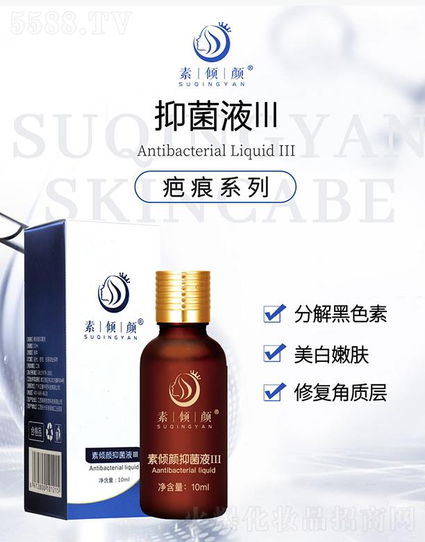 �؃A�Ƥ�w�־�Һ��