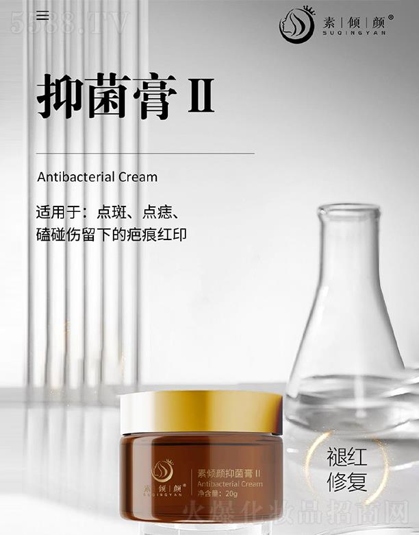 �؃A�Ƥ�w�־���򣨰̺ۼt�ࣩ