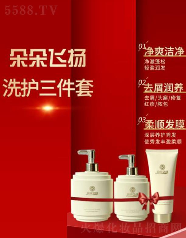 ����w�PXϴ�o������