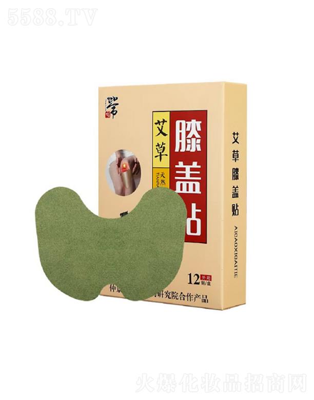 ���ϱP(p��n)�Ű�����ϥ�w�N