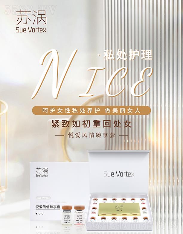 �K�u����(��i)�L(f��ng)���������־�Һ�����ͣ�