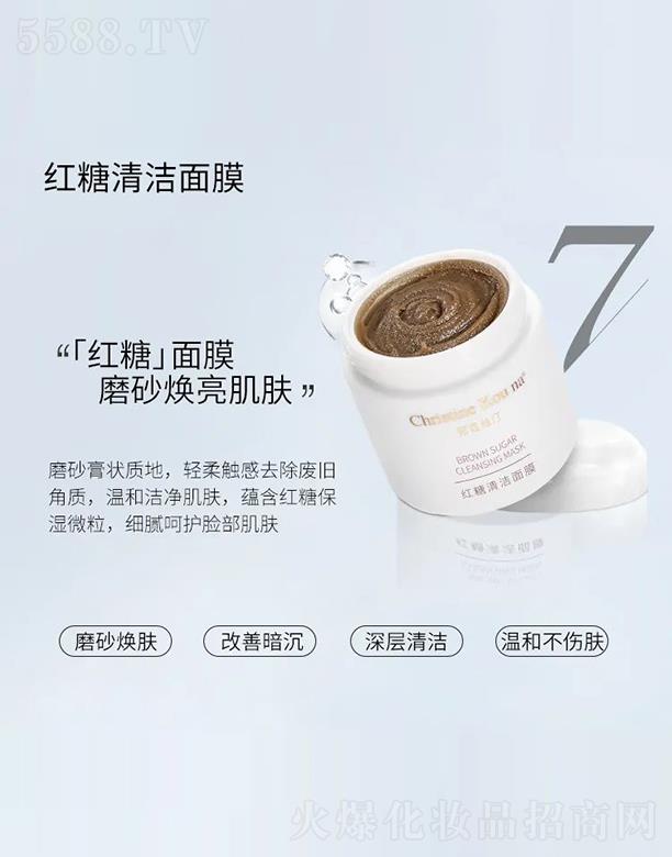 ��ޢ�z͡�t���坍��Ĥ