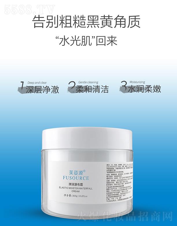 ܽ��Դ����(r��n)�ٲ�˪