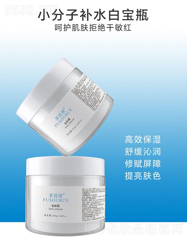 ܽ��Դ���w˪