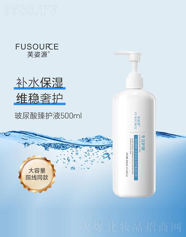 ܽ��Դ���������oҺ