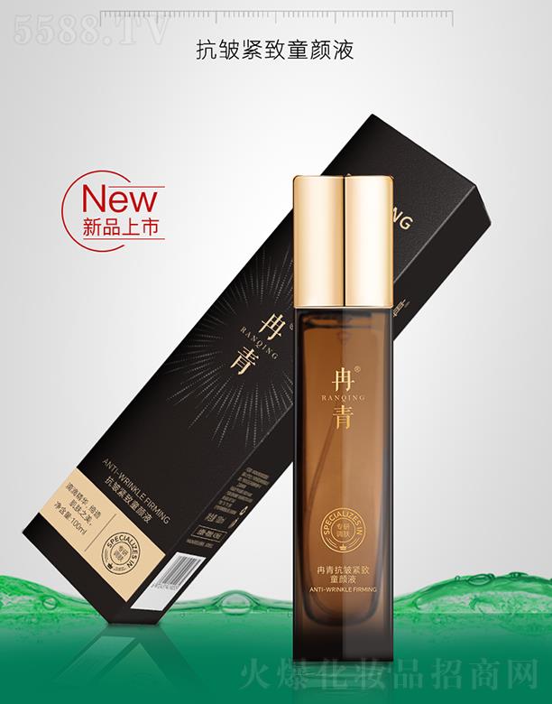 Ƚ�࿹���o��ͯ�Һ