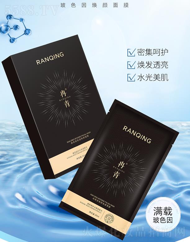 Ƚ�ࡤ��ɫ�����Ĥ