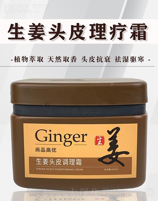 ��Ʒ�߃�(y��u)�����^Ƥ�{(di��o)��˪