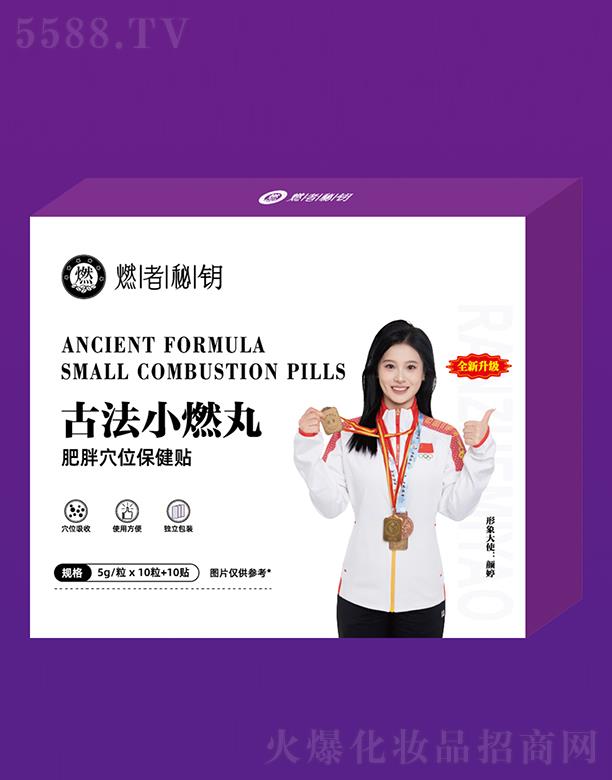 ȼ����耹ŷ�Сȼ��