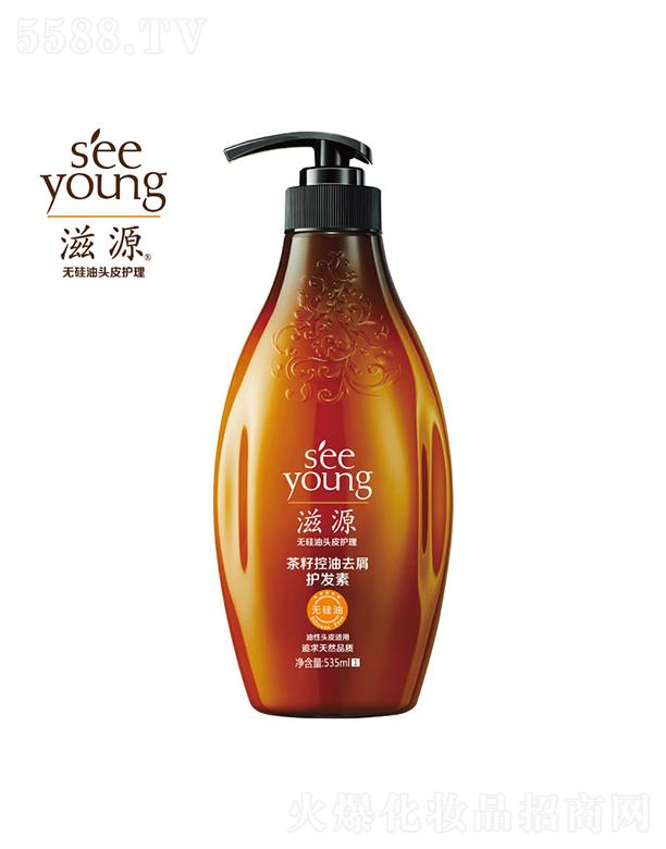 ��Դ���ѿ���ȥм�o(h��)�l(f��)��535mL