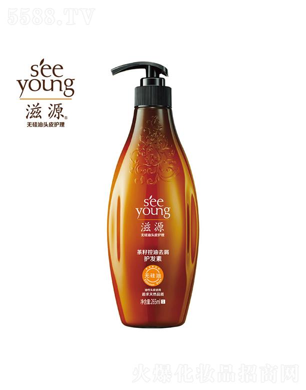 ��Դ���ѿ���ȥм�o(h��)�l(f��)��265mL