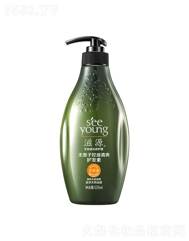 ��Դ�o���ӿ�����ˬ�o(h��)�l(f��)��535ml