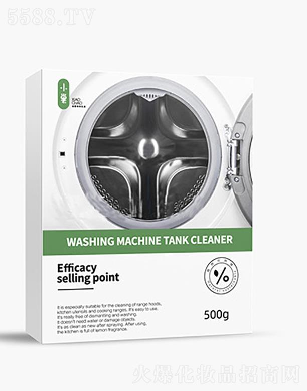 ϴ�C(j��)����ϴ��