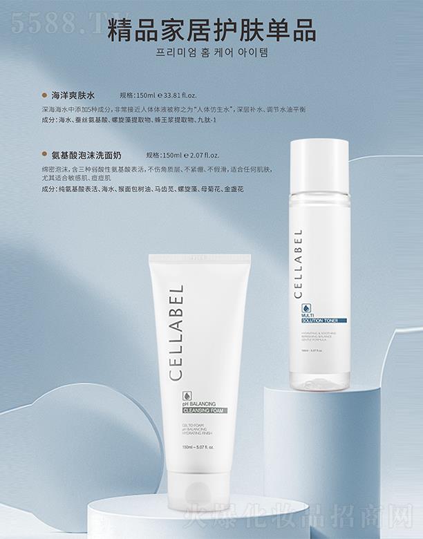 ��Ʒ�Ҿ��o(h��)�w��Ʒ